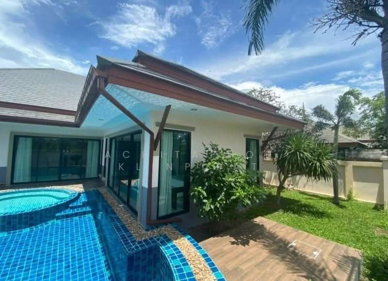 Baan Dusit Pattaya Lake : บ้านดุสิต พัทยา เลค, ชลบุรี, ถนนทางเข้า, ห้วยใหญ่, บางละมุง, ชลบุรี, 350 ตร.ม., วิลล่า ขาย, โดย Achitaphop Klinpipat, 500564033 - DDproperty.com