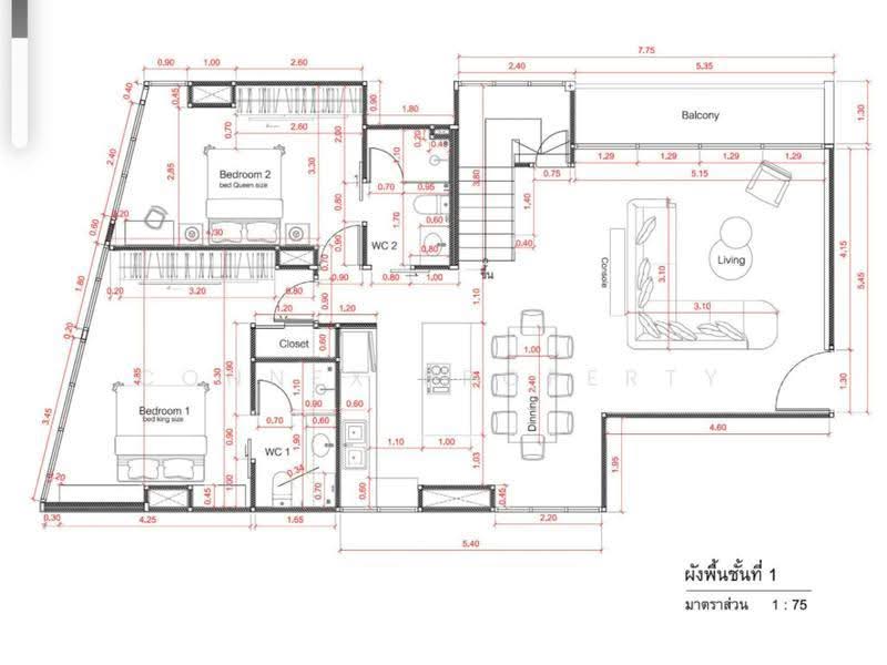 The Alcove Thonglor 10, Bangkok, 199 Soi Sukhumvit 63, Sukhumvit Road, Khlong Tan Nua, Watthana, Bangkok, 4 Bedrooms, 200 sqm, Condo For Sale, by Connex Property, 500564036 - DDproperty.com