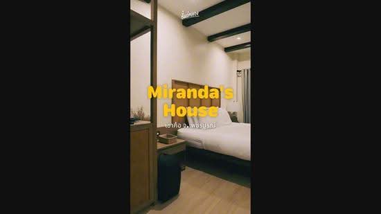 Boutique Hotel Project, Phetchabun, Khaem Son, Khao Kho, Phetchabun, , 4,104 sqm, Business For Sale, by NATTAPAT NITHIUTHAI, 500564039 - DDproperty.com