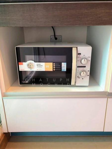Supalai Wellington 2, Bangkok, Thimruemdam Road, Huai Khwang, Bangkok, 1 Bedroom, 42 sqm, Condo For Sale, by Chatuphon Mochida, 500564067 - DDproperty.com