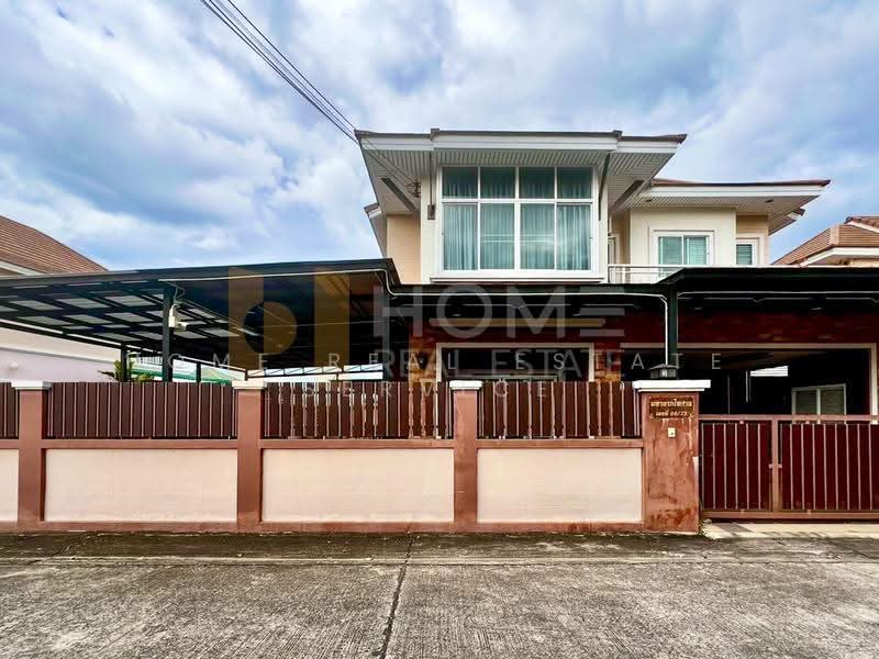 อ่างศิลา, ชลบุรี, อ่างศิลา, เมืองชลบุรี, ชลบุรี, 305 ตร.ม., บ้านเดี่ยว ขาย, โดย HOME Real Estate Service, 500564100 - DDproperty.com