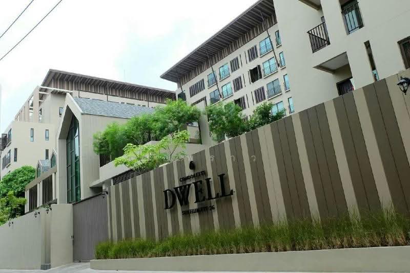Condolette Dwell Sukhumvit 26 : คอนโดเลต ดเวล สุขุมวิท 26, กรุงเทพ, ซอยสุขุมวิท 26, คลองตัน, คลองเตย, กรุงเทพ, 76 ตร.ม., คอนโด ให้เช่า, โดย คุณพราว, 500564125 - DDproperty.com
