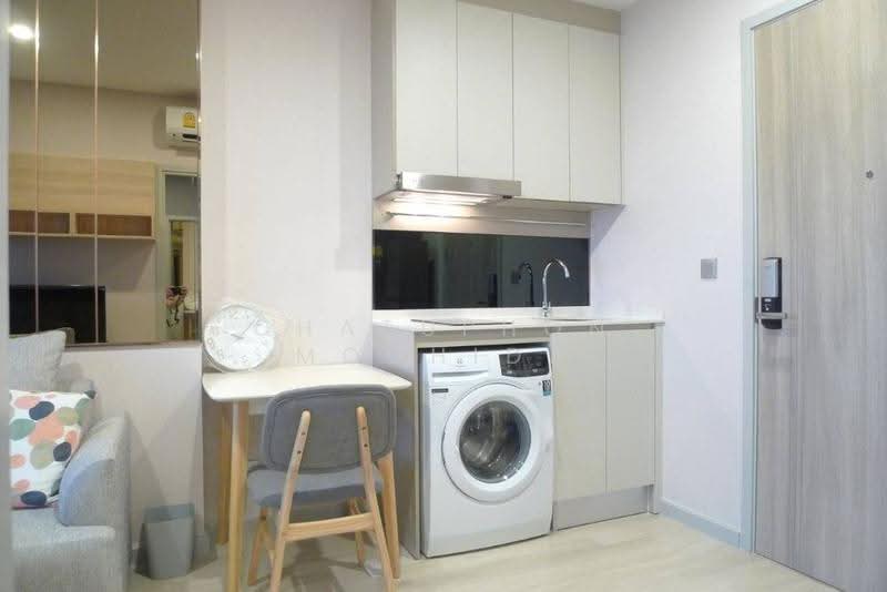 Knightsbridge Prime Sathorn, Bangkok, 599 Naradhiwas Rajanagarindra Road, Thung Maha Mek, Sathon, Bangkok, 1 Bedroom, 25 sqm, Condo For Rent, by Chatuphon Mochida, 500564196 - DDproperty.com