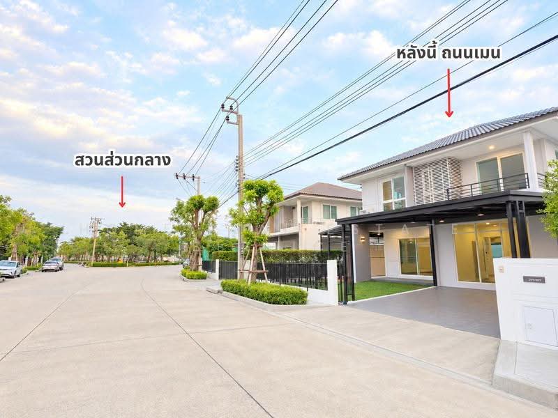 Mantana Lake Watcharapol : มัณฑนา เลค วัชรพล, กรุงเทพ, ถนนสุขาภิบาล 5, ออเงิน, สายไหม, กรุงเทพ, 250 ตร.ม., บ้านเดี่ยว ขาย, โดย HOME Real Estate Service, 500564231 - DDproperty.com