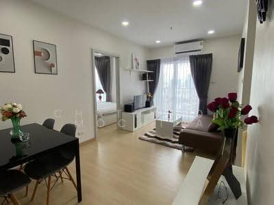 For Rent - Supalai Veranda Ramkhamhaeng, Bangkok