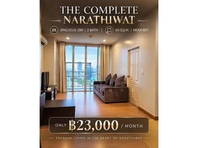 For Rent - The Complete Narathiwat, Bangkok