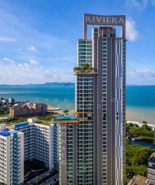 The Riviera Monaco : เดอะ ริเวียร่า โมนาโก, ชลบุรี, ซอยนาจอมเทียน 4 ถนนสุขุมวิท, นาจอมเทียน, สัตหีบ, ชลบุรี, 92 ตร.ม., คอนโด ขาย, โดย Thanyalag Chanchodtanakul, 500564493 - DDproperty.com