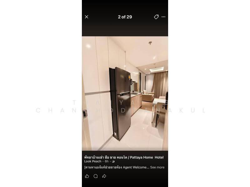 Once Pattaya, Chon Buri (Pattaya), 15 6 Sukhumvit 99, Na Kloe, Bang Lamung (Pattaya), Chon Buri (Pattaya), 2 Bedrooms, 58 sqm, Condo For Sale, by Thanyalag Chanchodtanakul, 500564501 - DDproperty.com