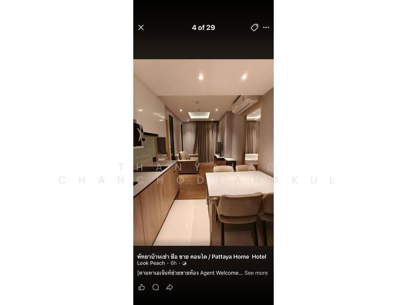 Once Pattaya, Chon Buri (Pattaya), 15 6 Sukhumvit 99, Na Kloe, Bang Lamung (Pattaya), Chon Buri (Pattaya), 2 Bedrooms, 58 sqm, Condo For Sale, by Thanyalag Chanchodtanakul, 500564501 - DDproperty.com