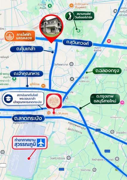 ขายที่ดินติดทะเลสาบ 336 ตร.ว. พร้อมโครงสร้างบ้าน ศุภาลัย เลค 1 คุ้มเกล้า, กรุงเทพ, แสนแสบ, มีนบุรี, กรุงเทพ, 1,344 ตร.ม., ที่ดิน ขาย, โดย คุณรวีวรรณ อู่เงิน, 500564565 - DDproperty.com