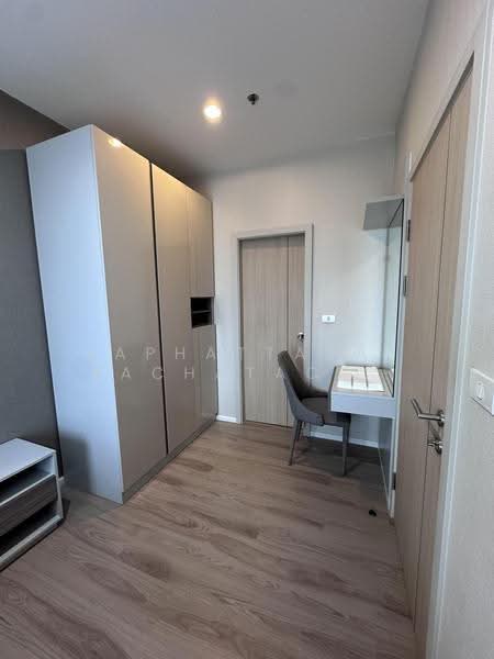 Amber By Eastern Star, Nonthaburi, Nonthaburi Road, Bang Khen, Muang Nonthaburi, Nonthaburi, 1 Bedroom, 35 sqm, Condo For Rent, by Naphattarat Rachatacharoonrut (NATTY), 500564599 - DDproperty.com