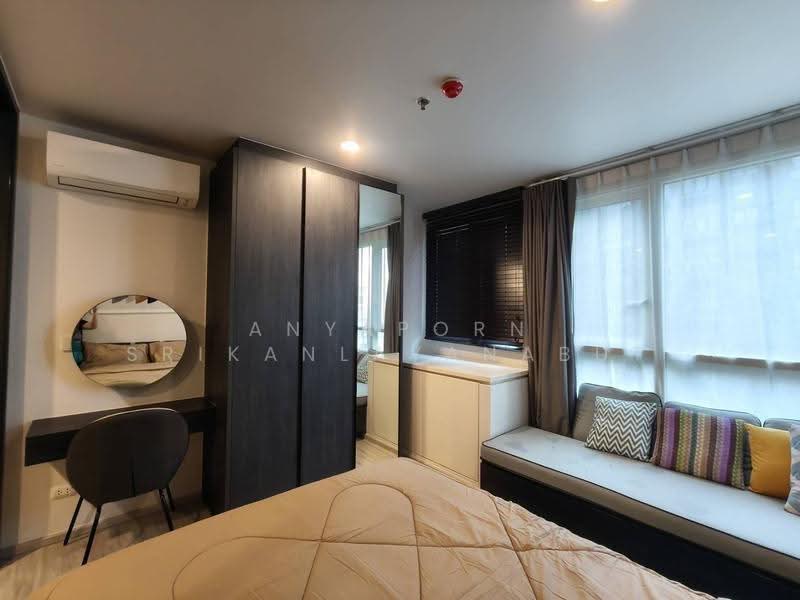 XT Huaikhwang, Bangkok, 244 Ratchadaphisek Road, Huai Khwang, Bangkok, 1 Bedroom, 30 sqm, Condo For Rent, by Anyaporn Srikanlayanabut, 500564803 - DDproperty.com