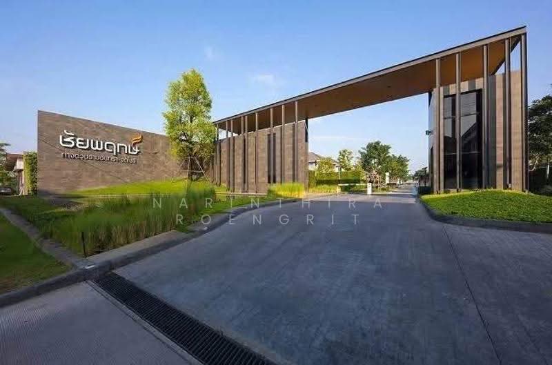 undefined, Bangkok, Sam Wa Tawan Tok, Khlong Sam Wa, Bangkok, 3 Bedrooms, 150 sqm, Single Detached House For Sale, by Narinthira Roengrit, 500564823 - DDproperty.com