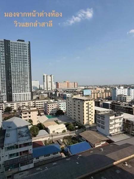 The Tree Hua Mak : เดอะ ทรี หัวหมาก, กรุงเทพ, ถนนรามคำแหง, หัวหมาก, บางกะปิ, กรุงเทพ, 26 ตร.ม., คอนโด ให้เช่า, โดย Narinthira Roengrit, 500564912 - DDproperty.com