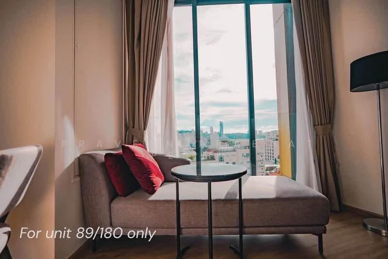 EDGE Central Pattaya, Chon Buri (Pattaya), Pattaya Sai Song, Bang Lamung, Bang Lamung (Pattaya), Chon Buri (Pattaya), 1 Bedroom, 27 sqm, Condo For Rent, by Praveen Peter, 500564914 - DDproperty.com