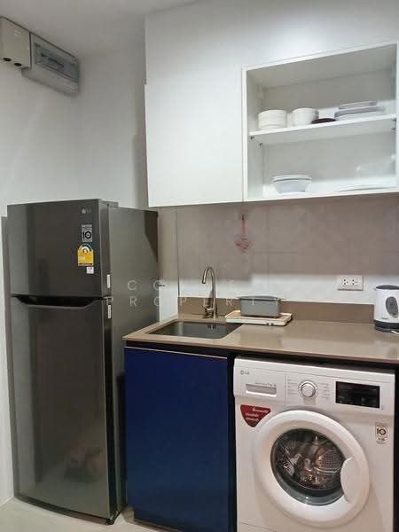 The Base Central, Phuket, Chao Fah Tawan Tok Rd, Wichit, Muang Phuket, Phuket, 1 Bedroom, 25 sqm, Condo For Rent, by Connex Property, 500564933 - DDproperty.com