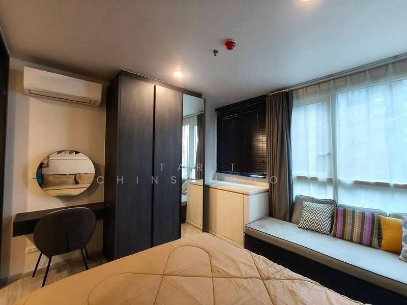 Zenith Place @ Huay Kwang, Bangkok, Pracharat Bam Phen Road, Huai Khwang, Bangkok, 1 Bedroom, 30 sqm, Condo For Rent, by Tarit Chinsomboon, 500564950 - DDproperty.com