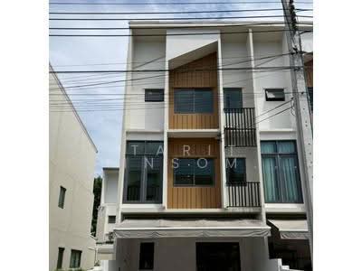 ขาย - PLEX Onnut - Wongwaen : เพล็กซ์ อ่อนนุช - วงแหวน, กรุงเทพ