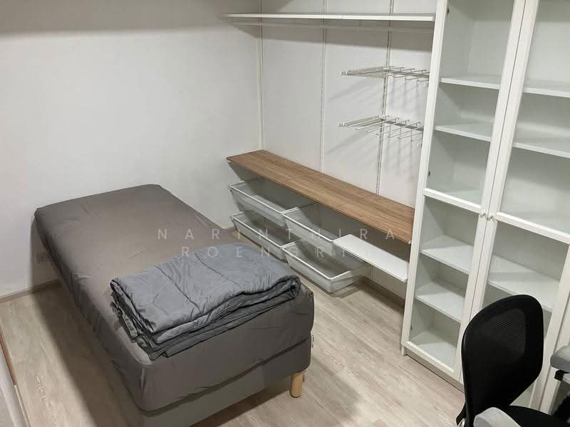Baan On Nut Sukhumvit 77, Bangkok, Sukhumvit 77 Road, Suan Luang, Bangkok, 2 Bedrooms, 72 sqm, Condo For Rent, by Narinthira Roengrit, 500564982 - DDproperty.com