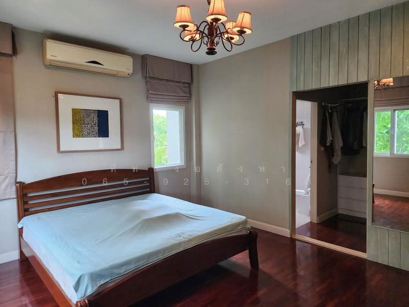 rasa park lane, กรุงเทพ, วัชรพล, คลองถนน, สายไหม, กรุงเทพ, 180 ตร.ม., บ้านเดี่ยว ขาย, โดย ที่ทางอสังหา 065-925-3163, 500565046 - DDproperty.com