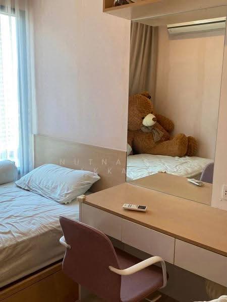 Life Asoke, Bangkok, Asoke-Dindang Road, Bang Kapi, Huai Khwang, Bangkok, 2 Bedrooms, 55 sqm, Condo For Sale, by Nutnaree Nakkaew, 500565089 - DDproperty.com