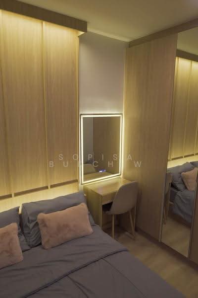 Nue District R9, Bangkok, 59 Rama 9 Road, Huai Khwang, Bangkok, 1 Bedroom, 35 sqm, Condo For Rent, by Sopisa Budchiw, 500565156 - DDproperty.com