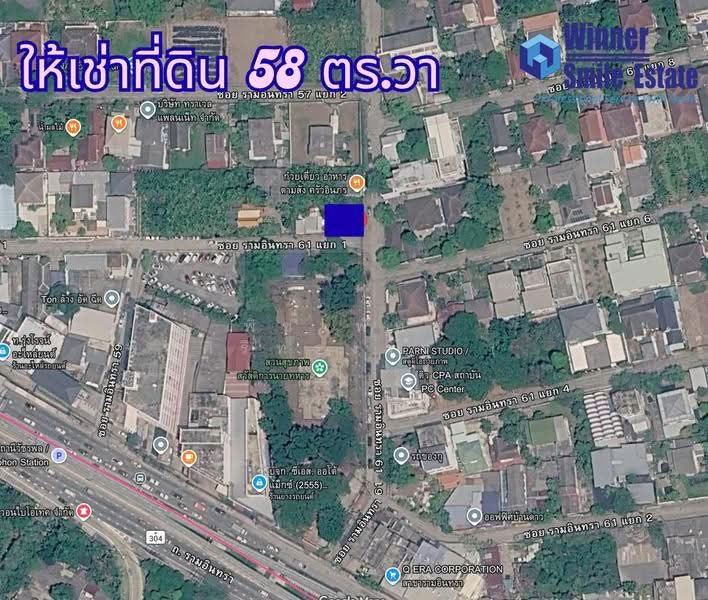 ที่ดินเปล่าถมแล้ว 58 ตร.วา, กรุงเทพ, รามอินทรา, ท่าแร้ง, บางเขน, กรุงเทพ, 232 ตร.ม., ที่ดิน ให้เช่า, โดย พิชาพัทธ์ เพิ่มศิริทรงรัฐ (คุณพิชา), 500565245 - DDproperty.com