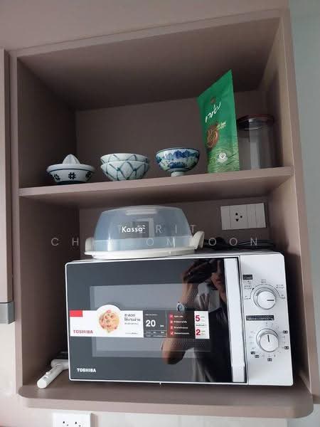 Aspire Itsaraphap Station, Bangkok, Wat Arun, Bangkok Yai, Bangkok, 1 Bedroom, 31 sqm, Condo For Rent, by Tarit Chinsomboon, 500565246 - DDproperty.com