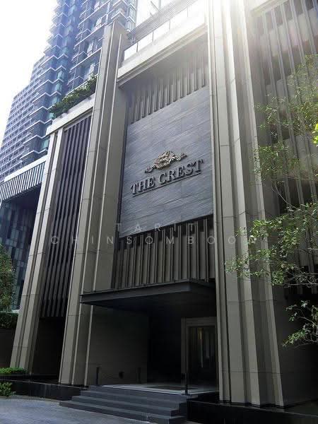 The Crest Sukhumvit 34, Bangkok, 778 Sukhumvit Road, Khong Tan, Khlong Toei, Bangkok, 1 Bedroom, 35 sqm, Condo For Sale, by Tarit Chinsomboon, 500565266 - DDproperty.com