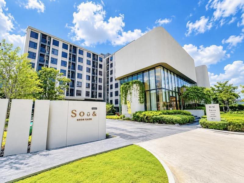 SOū& Khonkaen, Khon Kaen, Nai Muang, Muang Khon Kaen, Khon Kaen, 1 Bedroom, 29 sqm, Condo For Rent, by สุริยา เบียดนอก, 500565328 - DDproperty.com