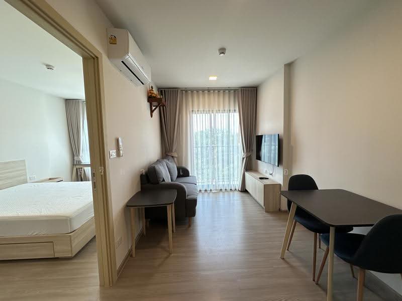 The Base Downtown Khon Kaen, Khon Kaen, 864 Thepharak Alley, Nai Muang, Muang Khon Kaen, Khon Kaen, 1 Bedroom, 32 sqm, Condo For Rent, by สุริยา เบียดนอก, 500565340 - DDproperty.com