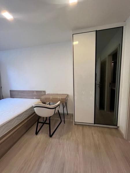 Maestro 03 Ratchada-Rama 9, Bangkok, Soi Ratchadaphisek 3 Ratchadaphisek Road, Din Daeng, Bangkok, 1 Bedroom, 33 sqm, Condo For Rent, by Anamalyn Khanarsa, 500565362 - DDproperty.com