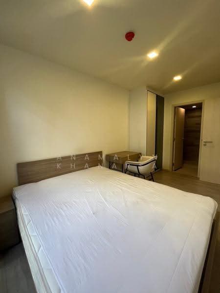 Maestro 03 Ratchada-Rama 9, Bangkok, Soi Ratchadaphisek 3 Ratchadaphisek Road, Din Daeng, Bangkok, 1 Bedroom, 33 sqm, Condo For Rent, by Anamalyn Khanarsa, 500565362 - DDproperty.com