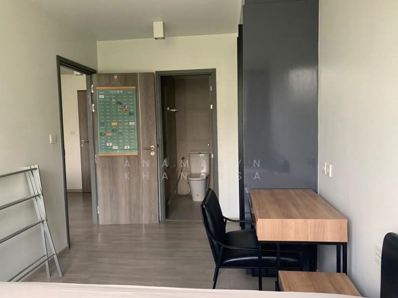 Maestro 02 Ruamrudee, Bangkok, 5-2 Ploenchit Road, Lumphini, Pathum Wan, Bangkok, 1 Bedroom, 33 sqm, Condo For Rent, by Anamalyn Khanarsa, 500565369 - DDproperty.com