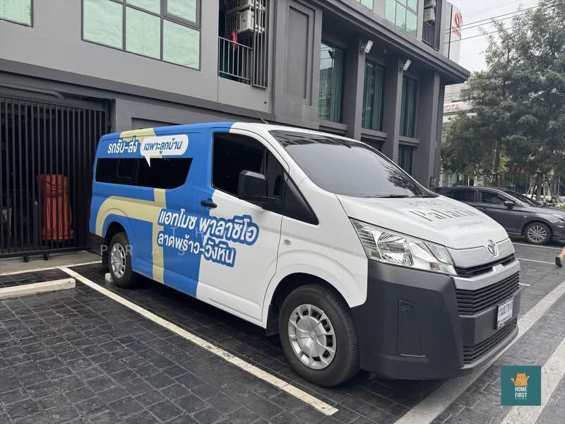 Atmoz Palacio Ladprao-Wanghin, bangkok, 1349 Lat Phrao Road, Lat Phrao, Bangkok, Studio, 26 sqm, Condo For Rent, by Thitiphan Prasopkiatpoca, 500565390 - DDproperty.com