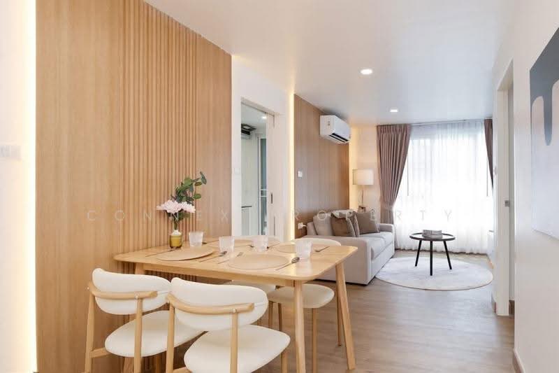 Premsiri Boutique Park, Bangkok, Prasoet Manukit Road, Sena Nikhom, Chatuchak, Bangkok, 2 Bedrooms, 56 sqm, Condo For Rent, by Connex Property, 500565460 - DDproperty.com