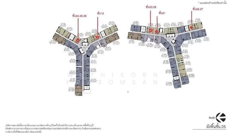 IDEO Mobi Sukhumvit Eastpoint, Bangkok, Sukhumvit Road, Bang Na, Bangkok, 1 Bedroom, 29 sqm, Condo For Rent, by Wuthikorn Prasomsan, 500565469 - DDproperty.com