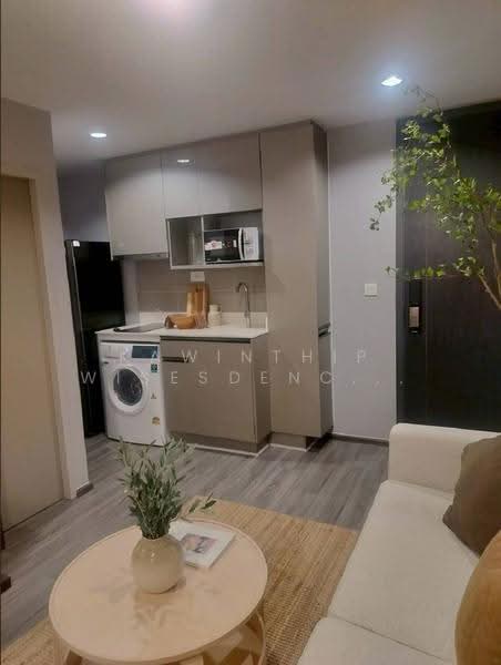 IDEO Mobi Sukhumvit 40 : ไอดีโอ โมบิ สุขุมวิท 40, กรุงเทพ, ซอยสุขุมวิท 40, พระโขนง, คลองเตย, กรุงเทพ, 7 ตร.ม., คอนโด ให้เช่า, โดย Kawinthip Wisesdenchai, 500565564 - DDproperty.com