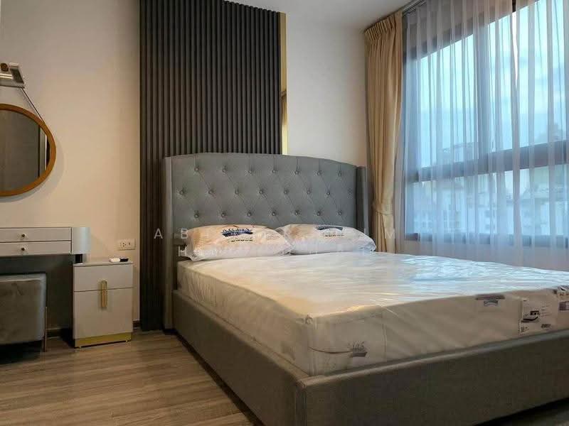 IDEO Chula-Samyan, Bangkok, Si Phraya Road, Maha Phrutharam, Bang Rak, Bangkok, 1 Bedroom, 35 sqm, Condo For Rent, by Abdulrahim Hayeduad, 500565601 - DDproperty.com