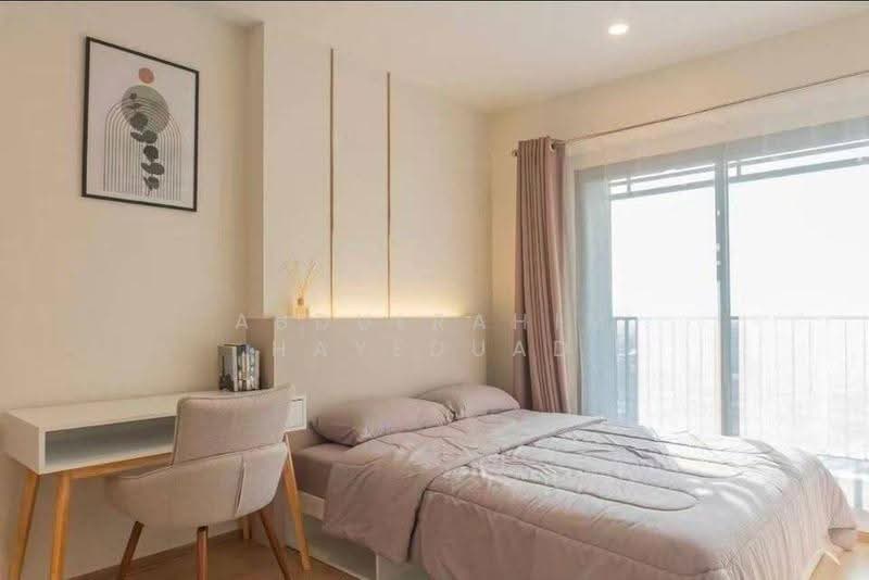 Life Rama 4-Asoke, Bangkok, Rama 4 Road, Khlong Toei, Bangkok, 1 Bedroom, 32 sqm, Condo For Rent, by Abdulrahim Hayeduad, 500565723 - DDproperty.com