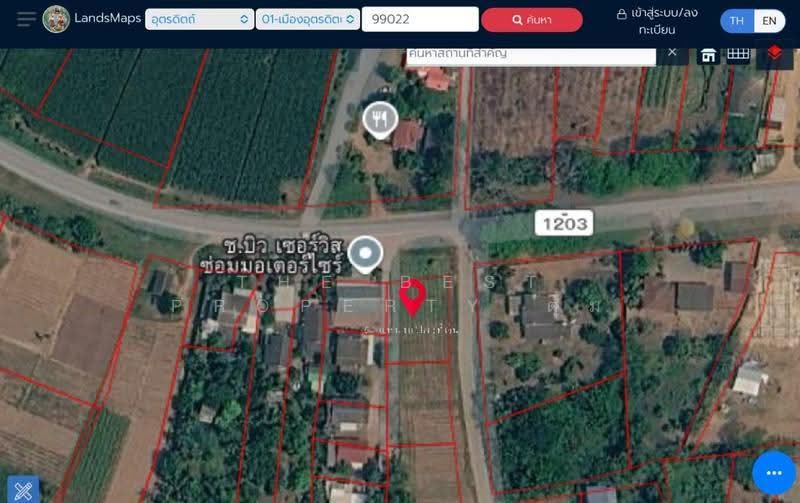 ที่ดินป่าเซ่า อุตรดิตถ์, uttaradit, Pa Sao, Muang Uttaradit, Uttaradit, , 800 sqm, Land For Sale, by The Best Property ตุ๋ม, 500565740 - DDproperty.com