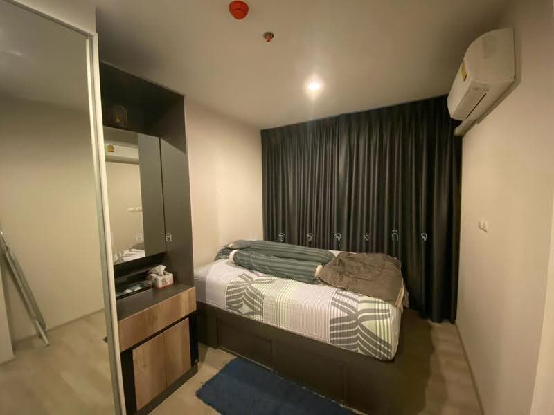 Plum Condo Central Station (Phase 1), Nonthaburi, Village No. 6 188 Sao Thong Hin, Sao Thong Hin, Bang Yai, Nonthaburi, 1 Bedroom, 26 sqm, Condo For Sale, by ยุคล ภูบรรจงกิจ, 500565818 - DDproperty.com