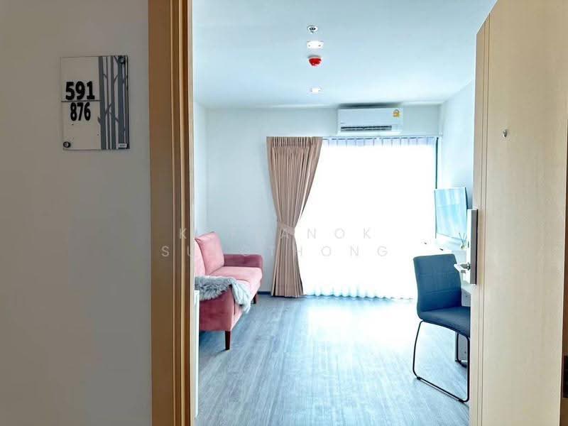 Rich Park @ Triple Station, Bangkok, 591 Srinakarin Road, Suan Luang, Bangkok, 1 Bedroom, 30 sqm, Condo For Rent, by Ketkanok Sungthong, 500565833 - DDproperty.com