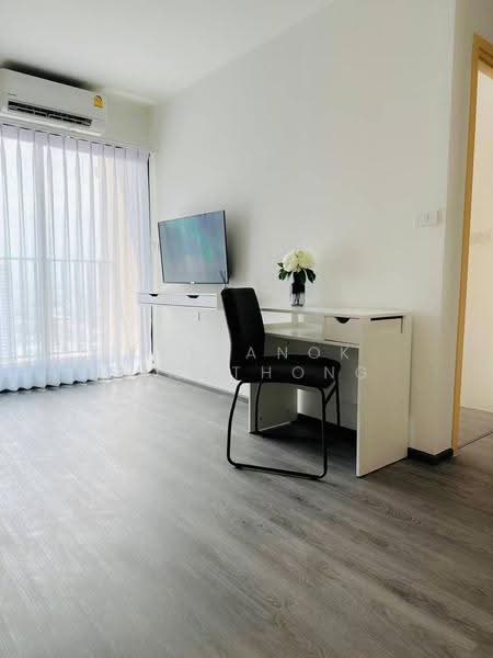 Rich Park @ Triple Station, Bangkok, 591 Srinakarin Road, Suan Luang, Bangkok, 1 Bedroom, 30 sqm, Condo For Rent, by Ketkanok Sungthong, 500565833 - DDproperty.com