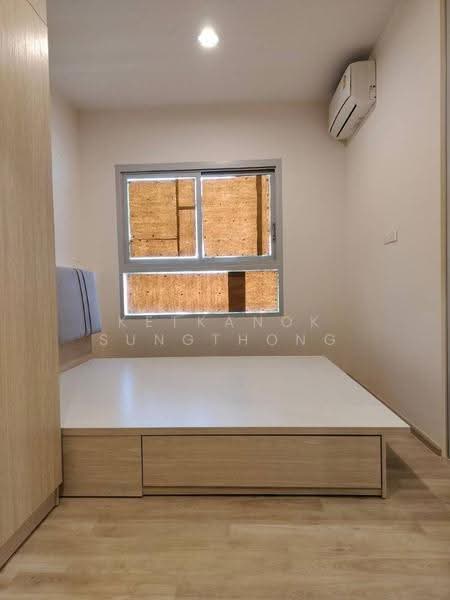 Niche Mono Ramkhamhaeng, Bangkok, Soi Ramkhamhaeg 36, Hua Mak, Bang Kapi, Bangkok, 2 Bedrooms, 38 sqm, Condo For Sale, by Ketkanok Sungthong, 500565920 - DDproperty.com