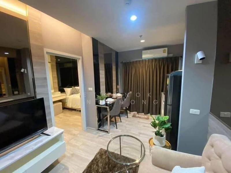 Plum Condo Ramkhamheng Station, Bangkok, Ramkhamhaeng Road, Suan Luang, Bangkok, 1 Bedroom, 27 sqm, Condo For Sale, by Ketkanok Sungthong, 500565943 - DDproperty.com