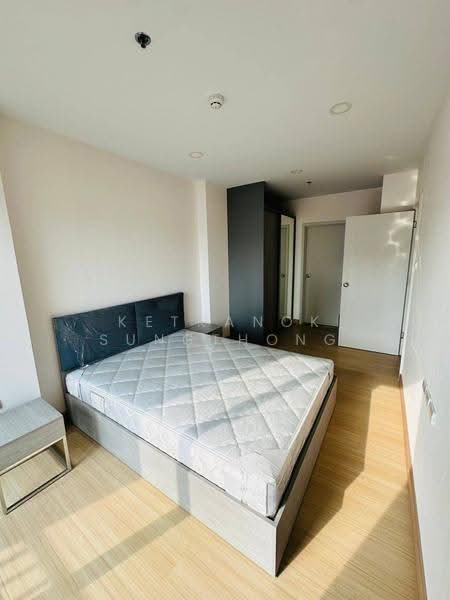 Supalai Veranda Ramkhamhaeng, Bangkok, Ramkhamhaeng Road, Hua Mak, Bang Kapi, Bangkok, 2 Bedrooms, 43 sqm, Condo For Sale, by Ketkanok Sungthong, 500565949 - DDproperty.com