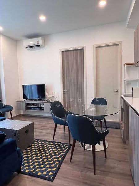 KnightsBridge Collage Ramkhamhaeng, Bangkok, Ramkhamhaeng Road, Hua Mak, Bang Kapi, Bangkok, 2 Bedrooms, 43 sqm, Condo For Sale, by Ketkanok Sungthong, 500565968 - DDproperty.com