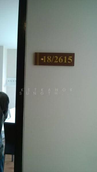 Chrisma Condo Ramintra : คริสมา คอนโด รามอินทรา, กรุงเทพ, 95 รามอินทรา, คันนายาว, คันนายาว, กรุงเทพ, 60 ตร.ม., คอนโด ขาย, โดย Ketkanok Sungthong, 500565986 - DDproperty.com