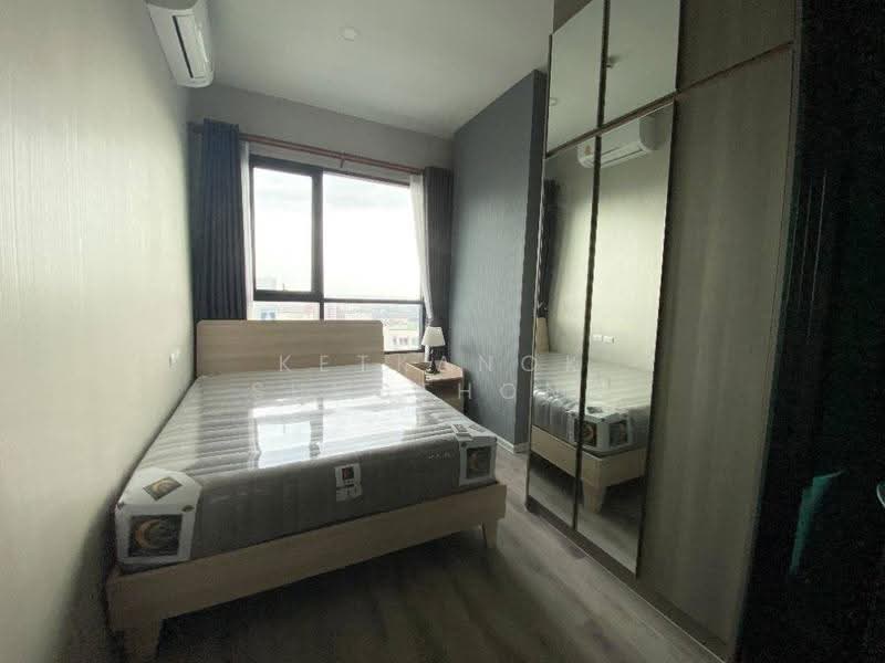KnightsBridge Collage Ramkhamhaeng, Bangkok, Ramkhamhaeng Road, Hua Mak, Bang Kapi, Bangkok, Studio, 27 sqm, Condo For Sale, by Ketkanok Sungthong, 500565999 - DDproperty.com